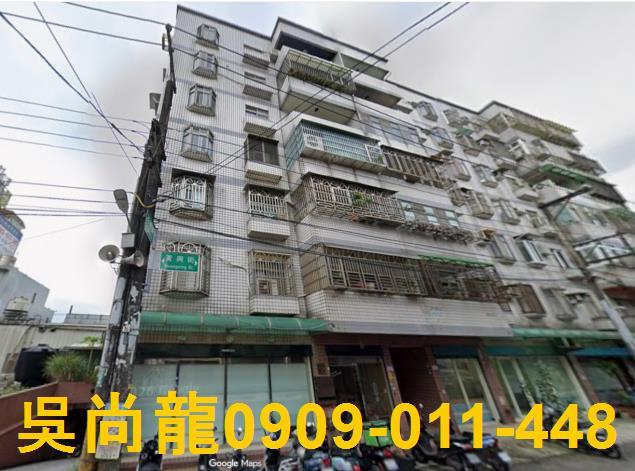 中壢法拍華廈-1