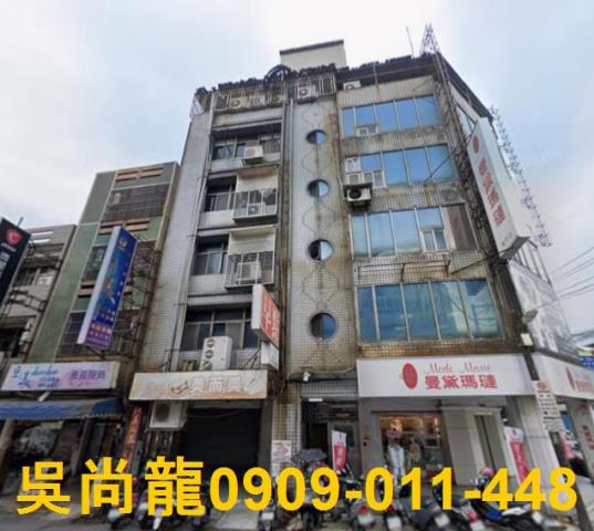 中壢公寓法拍-1