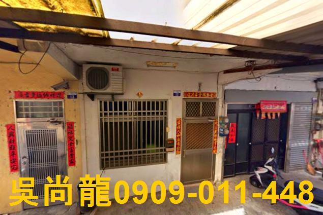 外埔法拍透天-1