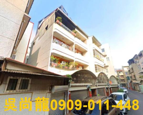 北區透天法拍-1