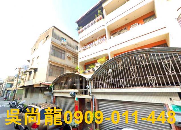 北區透天法拍-3