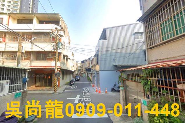 北區透天法拍-5