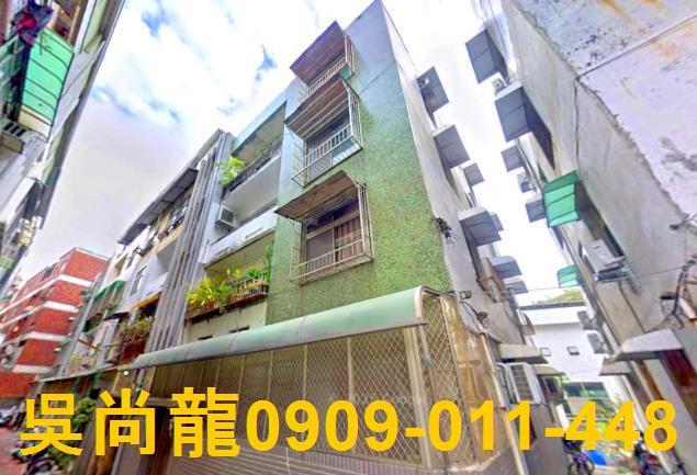 南區拍賣公寓-1