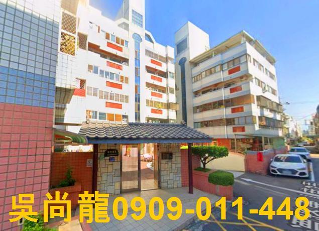 台中法拍華廈-2