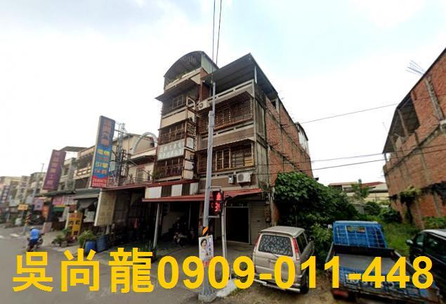 南投透天法拍-2