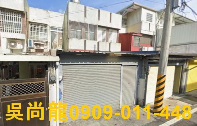 花蓮透天法拍-1