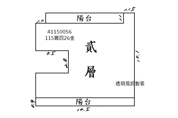 新北蘆洲法拍公寓_二樓-12