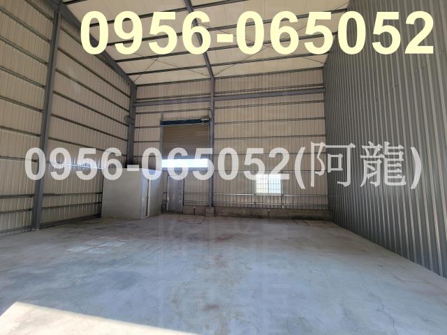 高雄大寮廠房_廠辦_倉庫-1
