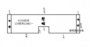 新北樹林公寓_三樓拍賣-12