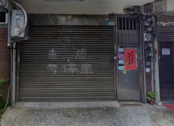 新北樹林公寓_三樓拍賣-5