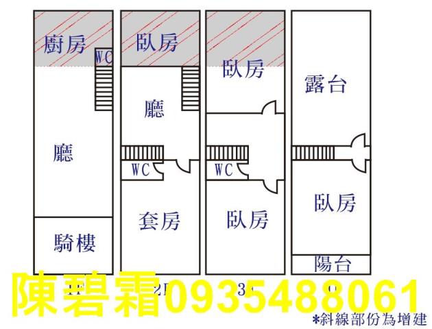永康透天_店面-15