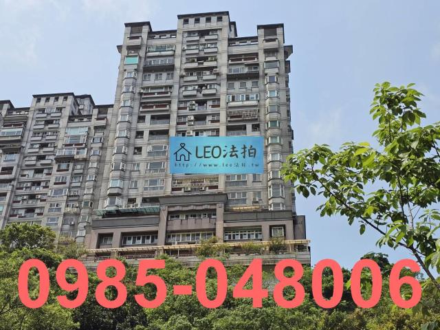 新店法拍大樓-1