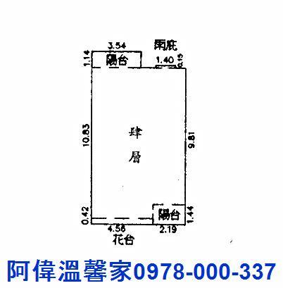 竹東大樓_華廈-11
