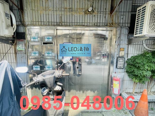 汐止法拍公寓_法拍公寓-4