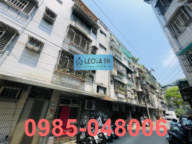 汐止法拍公寓_法拍公寓-2