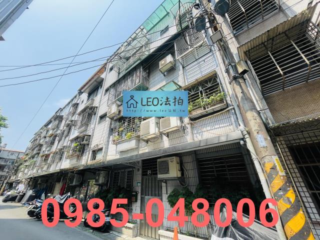 汐止法拍公寓_法拍公寓-3