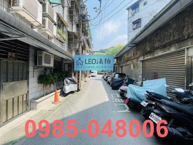 汐止法拍公寓_法拍公寓-6