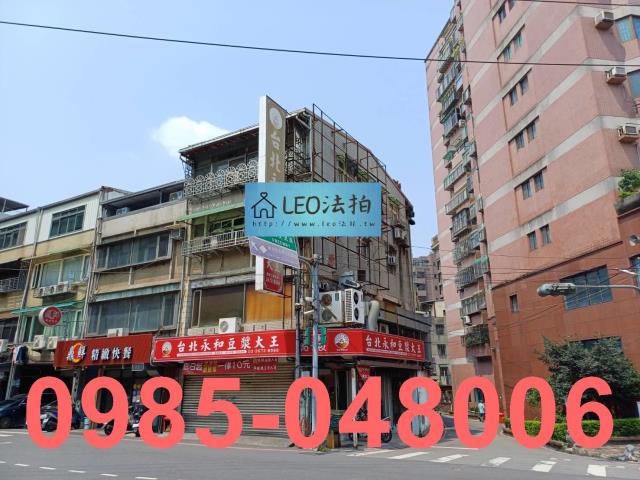 三峽透天_法拍透天法拍-3