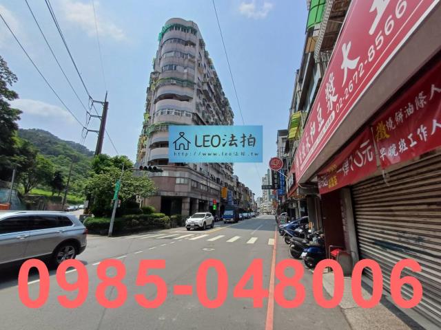 三峽透天_法拍透天法拍-7