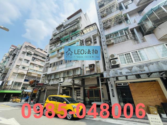 信義區店面_一樓_法拍華廈店面法拍-2