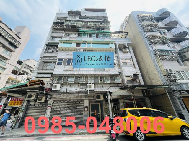 信義區店面_一樓_法拍華廈店面法拍-1