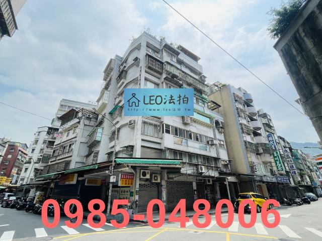 信義區店面_一樓_法拍華廈店面法拍-3