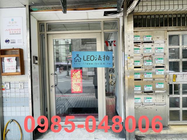 信義區店面_一樓_法拍華廈店面法拍-4