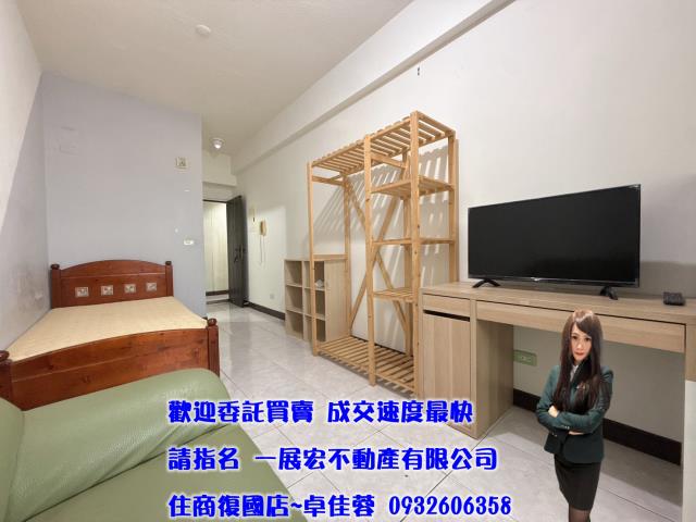 永康大樓_華廈_套房-1