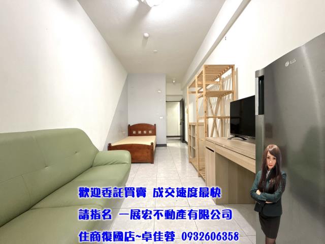 永康大樓_華廈_套房-4