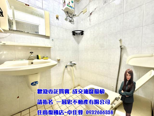 永康大樓_華廈_套房-5