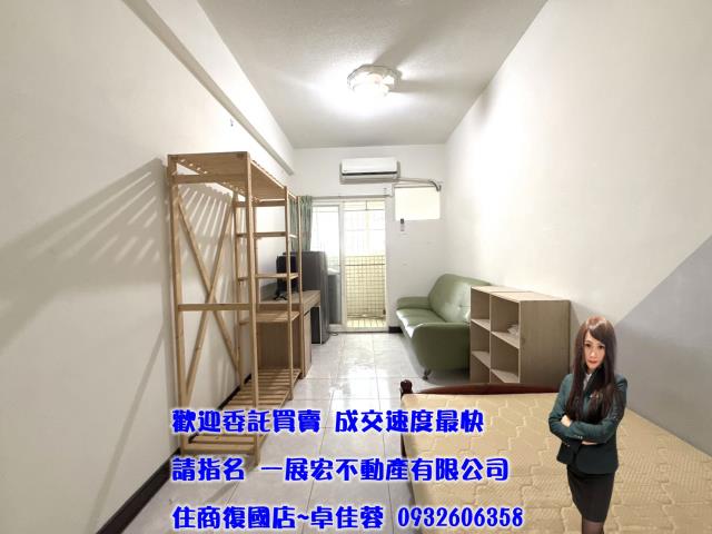 永康大樓_華廈_套房-6