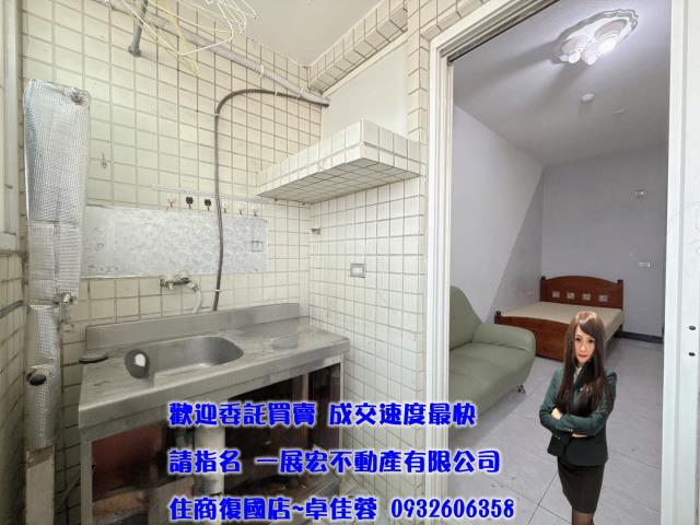 永康大樓_華廈_套房-7