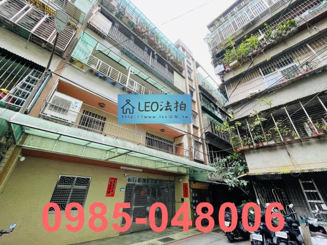 新北法拍公寓_一樓_法拍公寓一樓-2