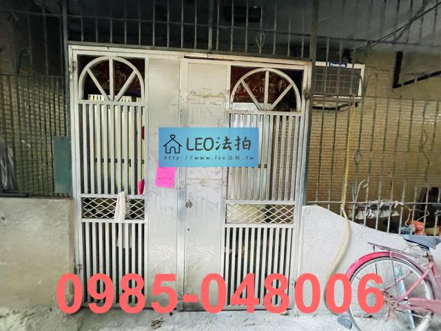 新北法拍公寓_一樓_法拍公寓一樓-4