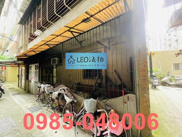 新北法拍公寓_一樓_法拍公寓一樓-3