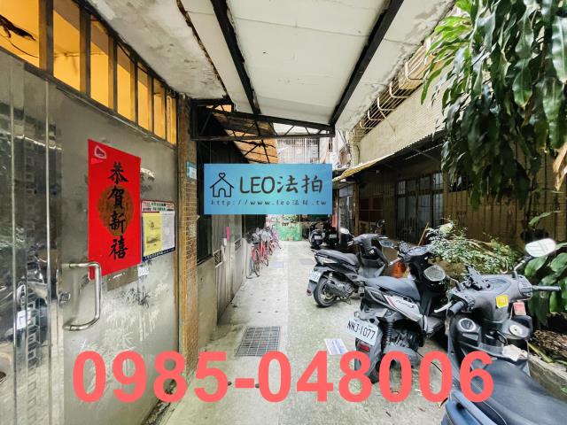 新北法拍公寓_一樓_法拍公寓一樓-5