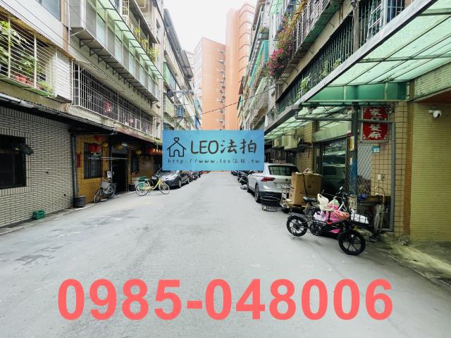 新北法拍公寓_一樓_法拍公寓一樓-6