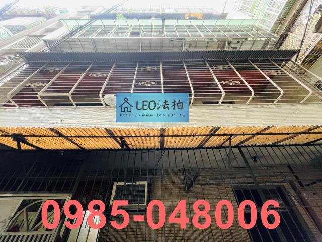 新北法拍公寓_一樓_法拍公寓一樓-1