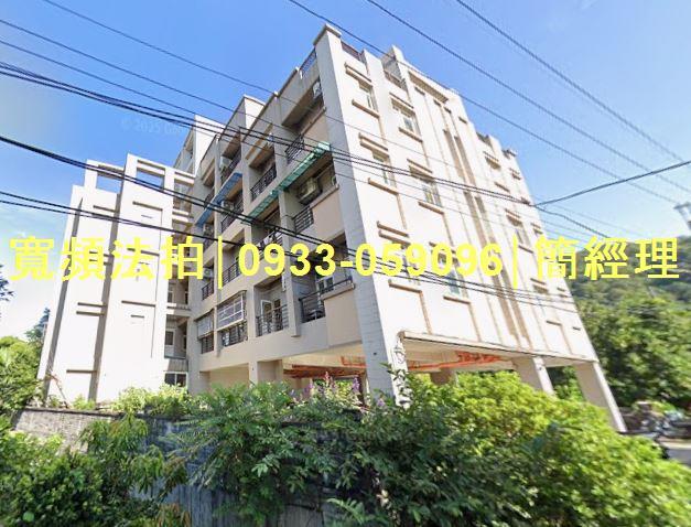 宜蘭公寓法拍-3