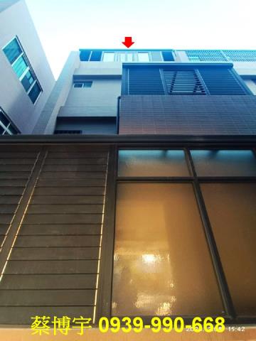 富雄晶品十期法拍屋