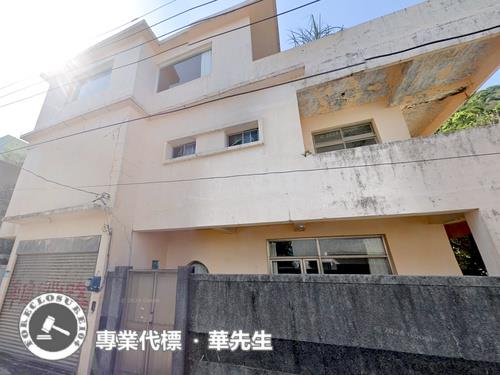 新北萬里拍賣透天-4