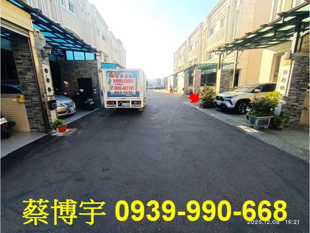 埤頭法拍屋東西路透天