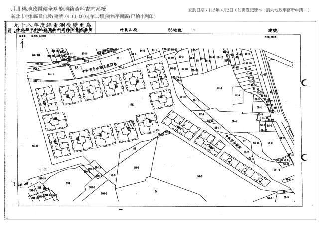 中和法拍大樓-7