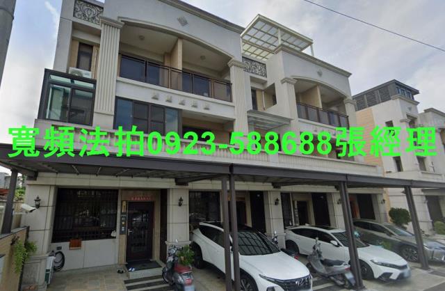 沙鹿透天_別墅法拍-2