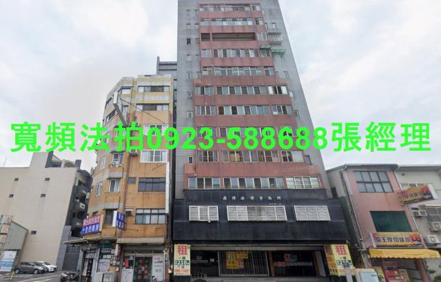 南區拍賣大樓_商辦-1