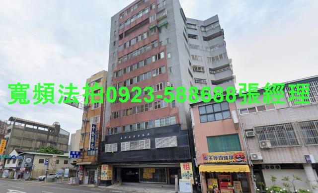 南區拍賣大樓_商辦-2