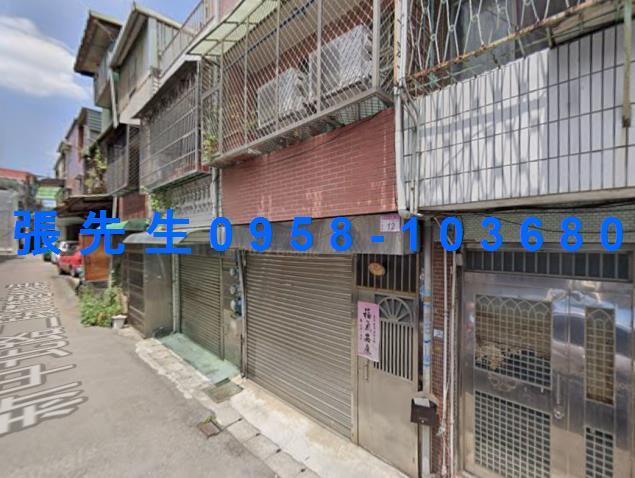 中壢透天法拍-2