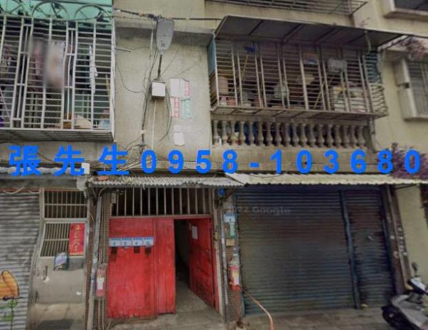 平鎮公寓法拍-1