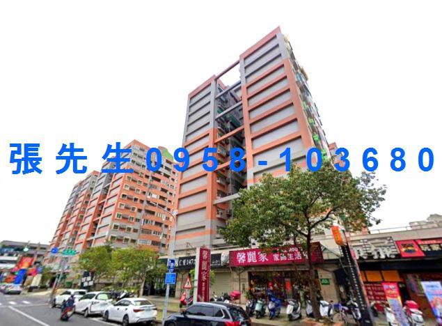 西區大樓法拍-2