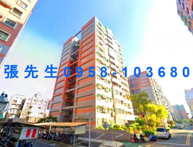 西區大樓法拍-1